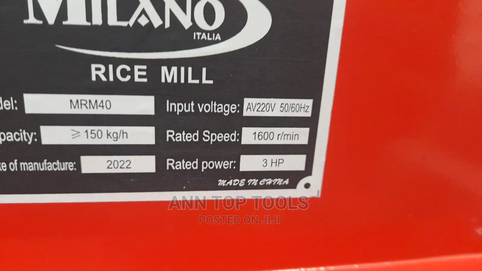 Milano Rice Mill