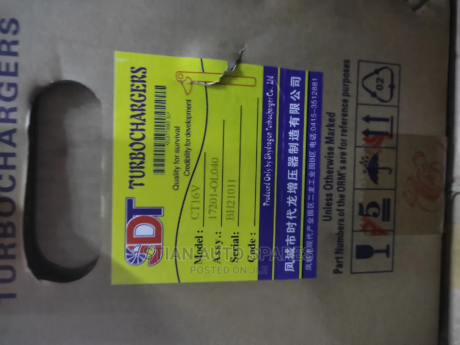 Turbocharger Prado 1kd