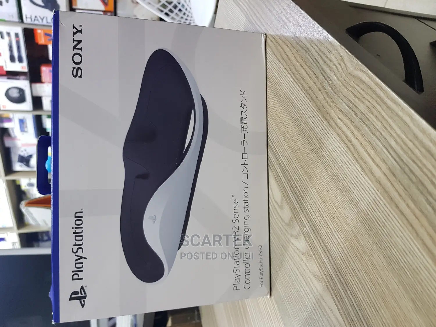 Sense Controller Charging Station