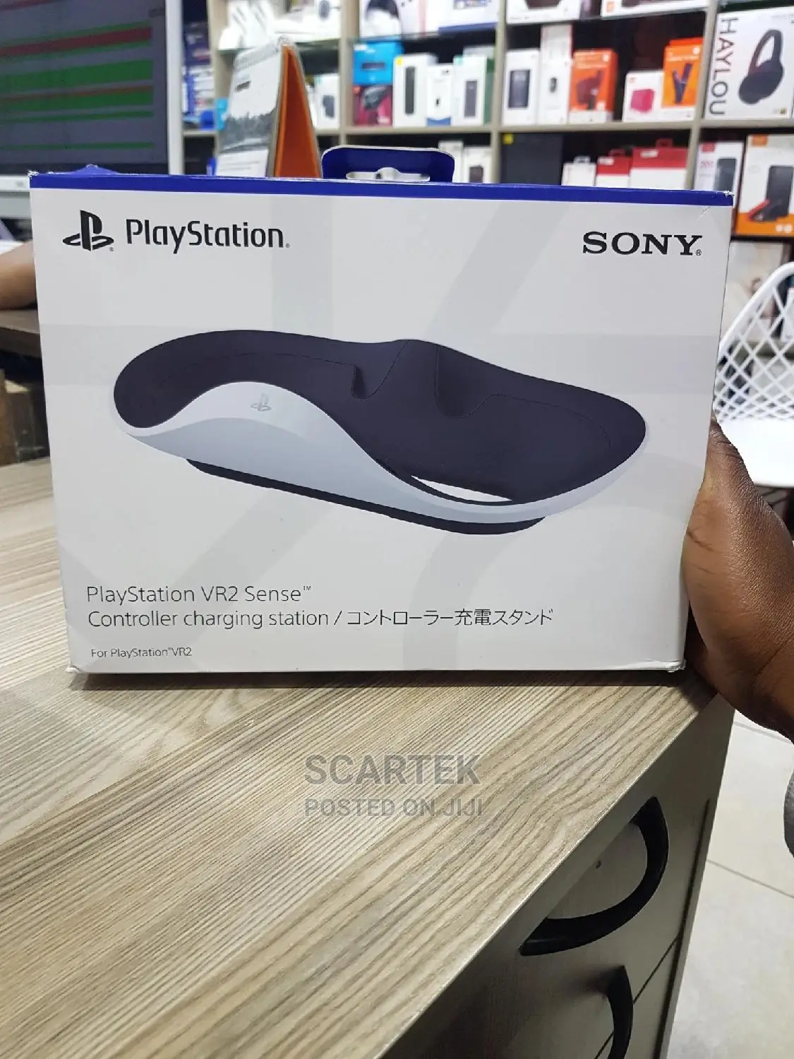Sense Controller Charging Station
