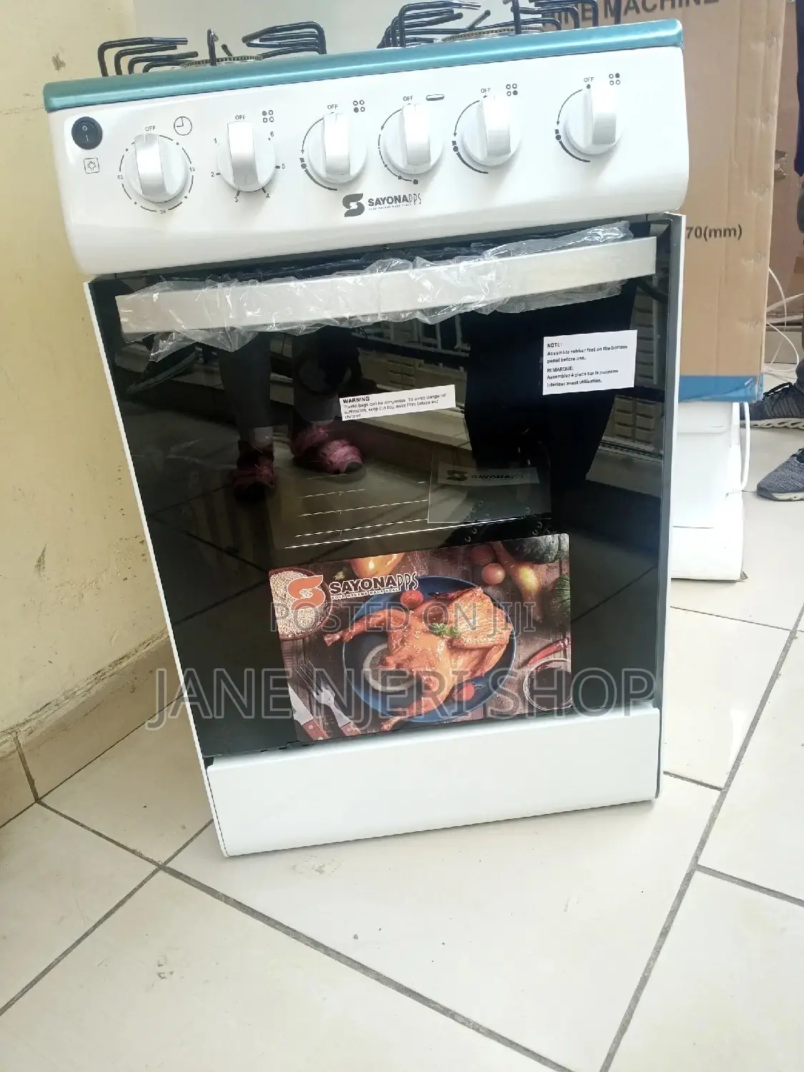 Sayona 3+1 Standing Cooker
