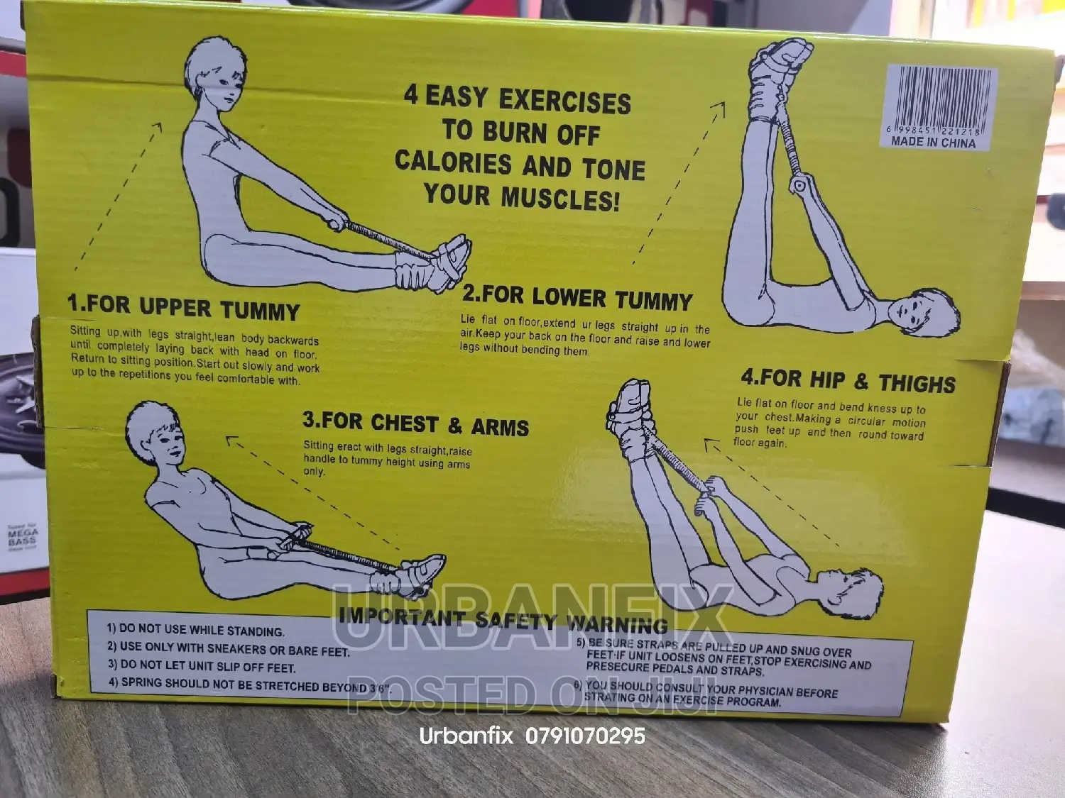 Tummy Trimmer/Waist Trimmer