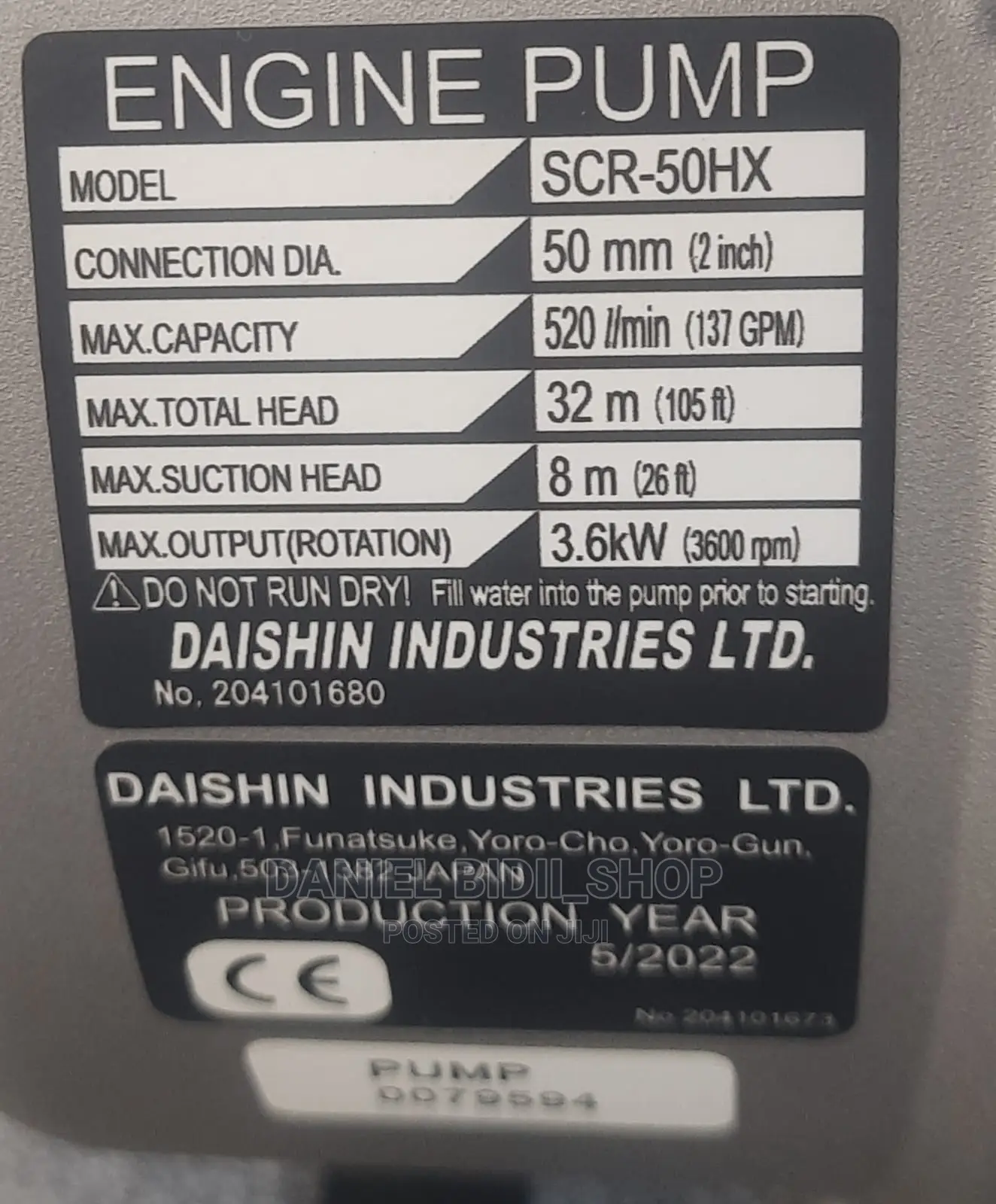 SCR-50HX Daishin Honda Water Pump 2 Inches GX160