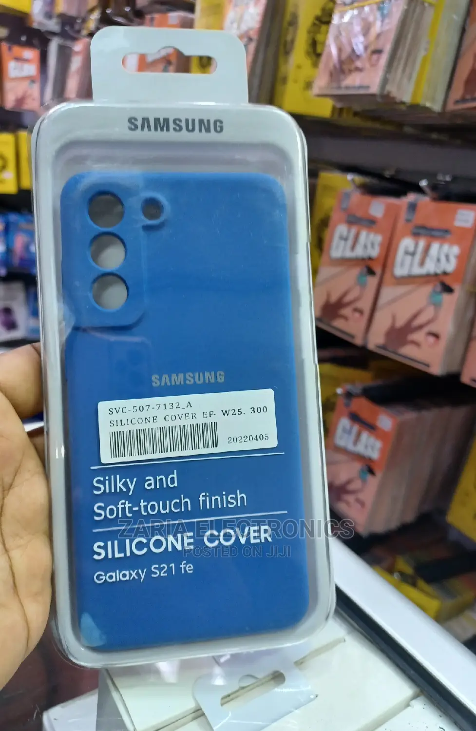 Samsung Galaxy S21 Silicon Case Cover