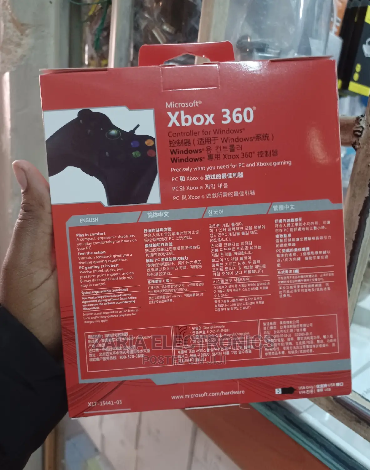 Xbox 360 Wired Pad/Controller, Used With Windows