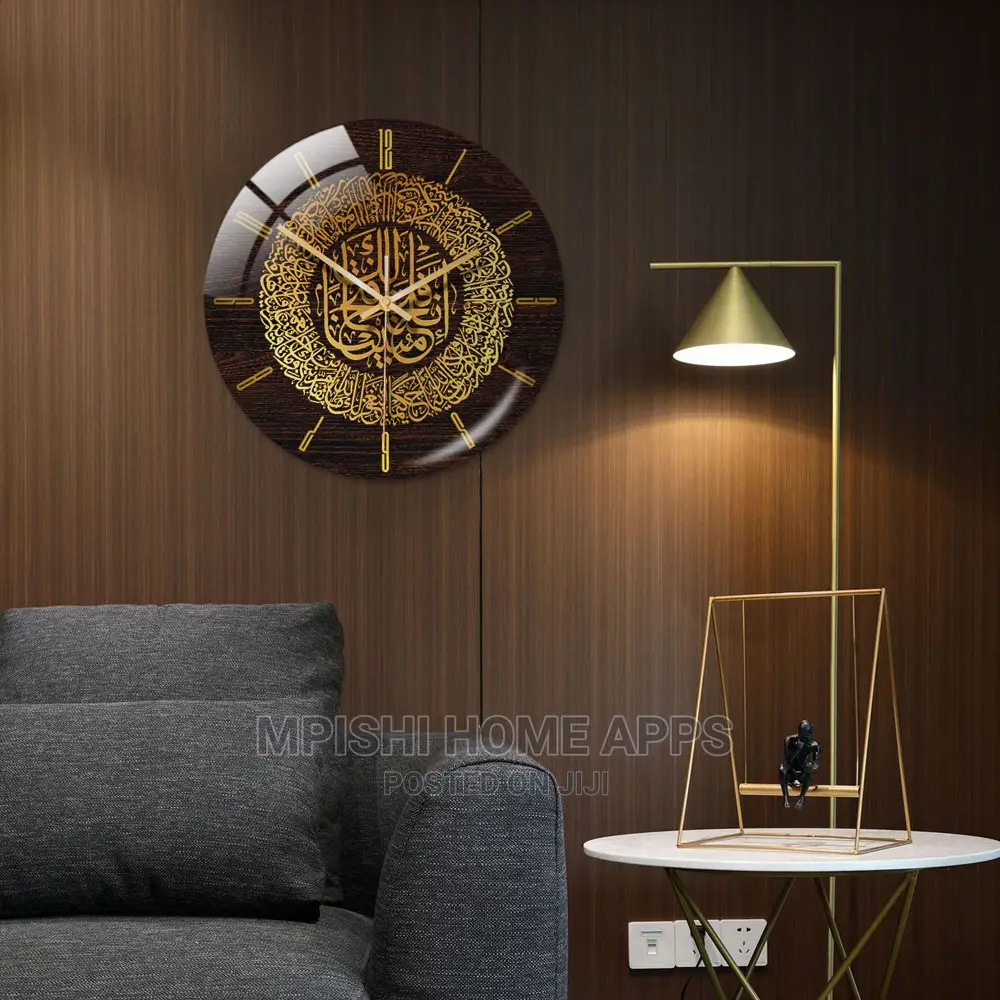 3D Islamic Wall Clock