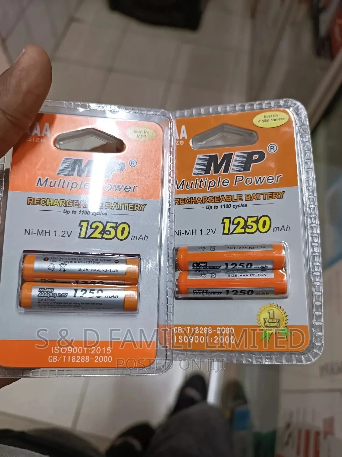 MP AAA Rechargeable Batteries