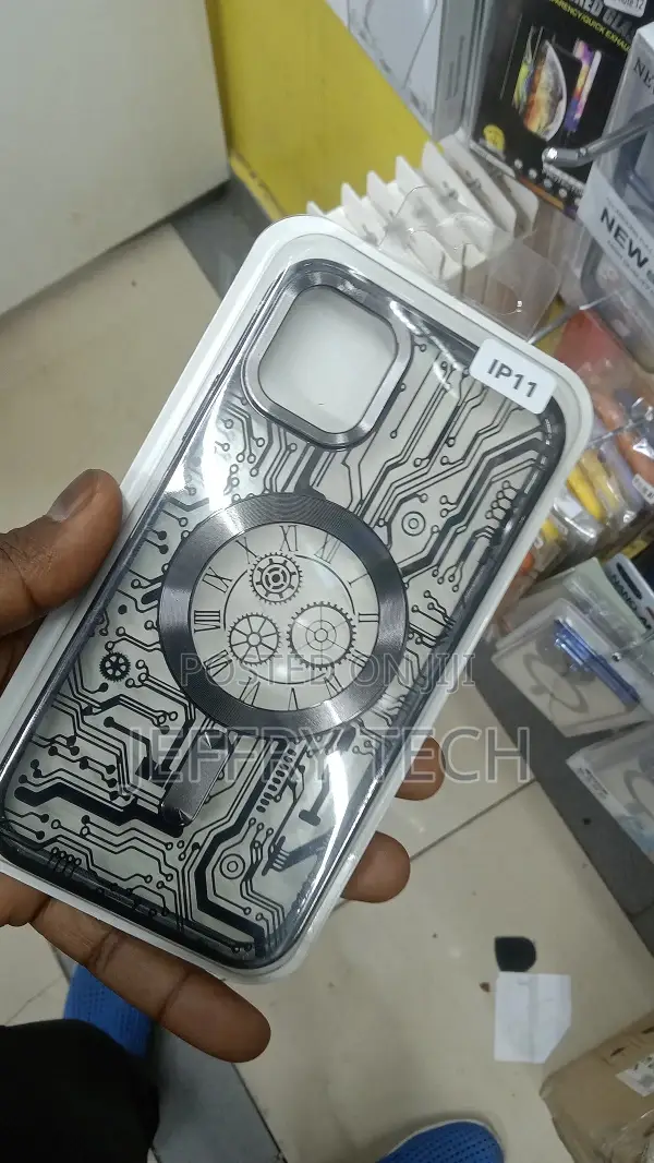 Machinery Magsafe Magnetic Charging Cover for iPhone 11