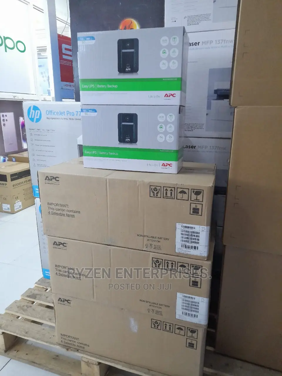 700va UPS Apc/ 700va UPS Apc/ 700va UPS Apc, APC UPS 700va