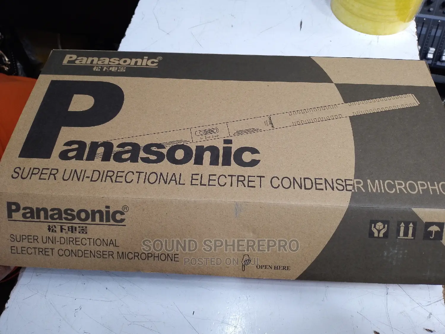 Panasonic Boom Condenser Microphone