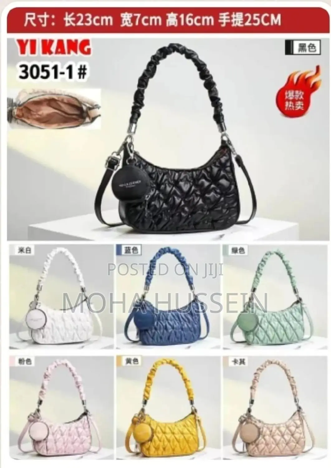 Ladies Handbags