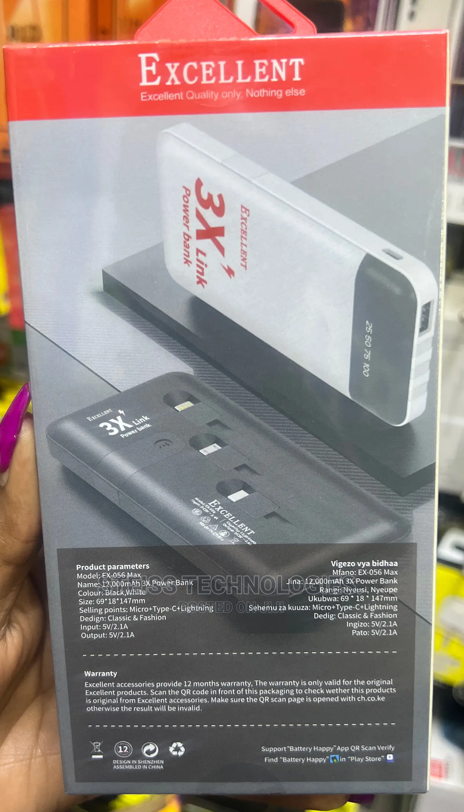 12000mah Excellent 3x Powerbank.