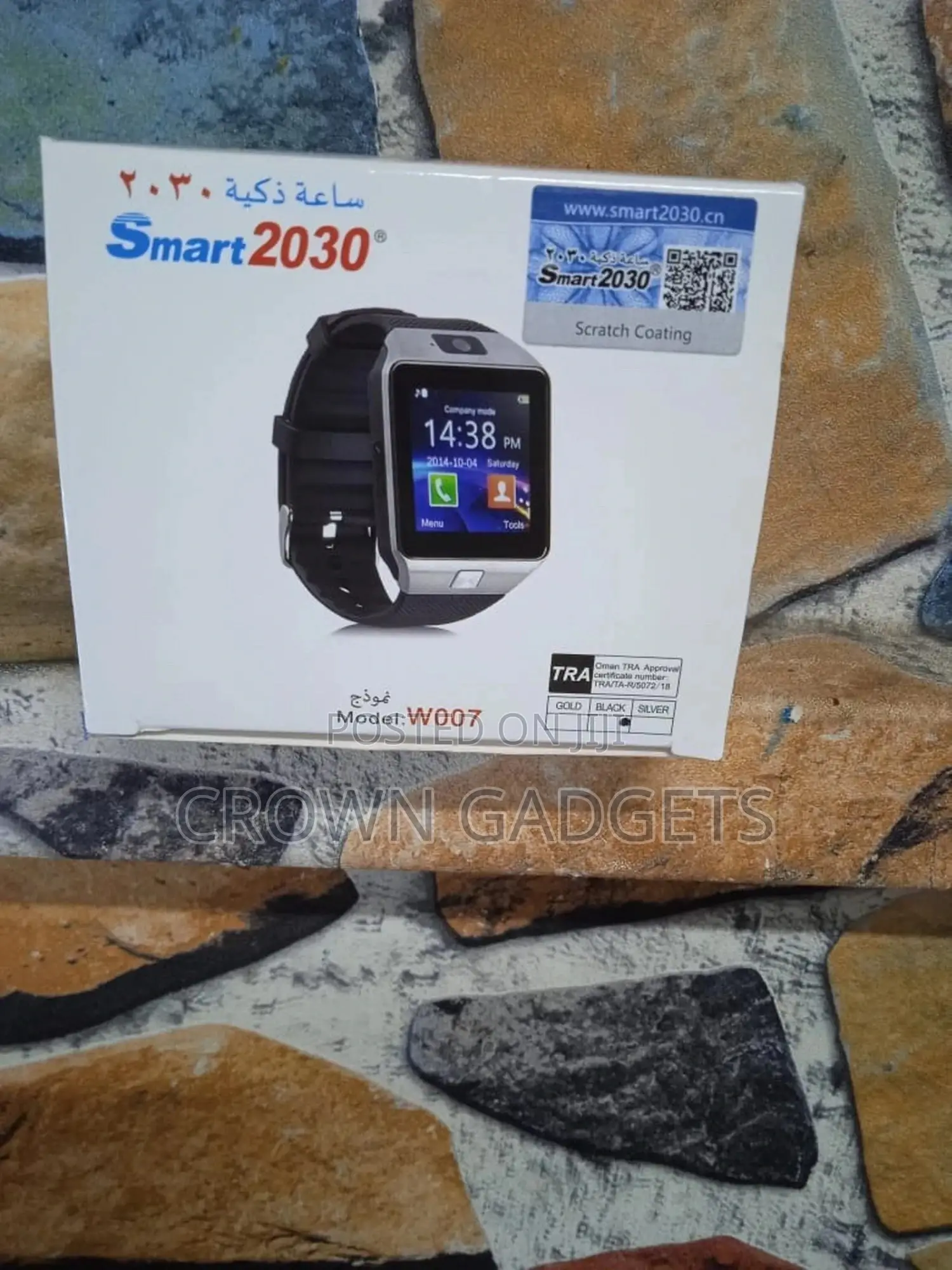 2030 Smartwatch W007 With Simcard and Memory Card