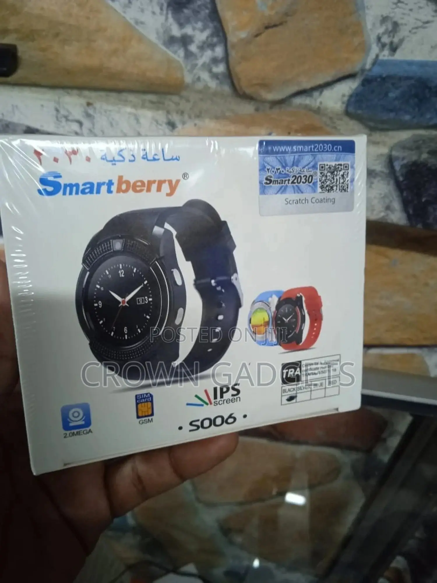 2030 Smartwatch W007 With Simcard and Memory Card