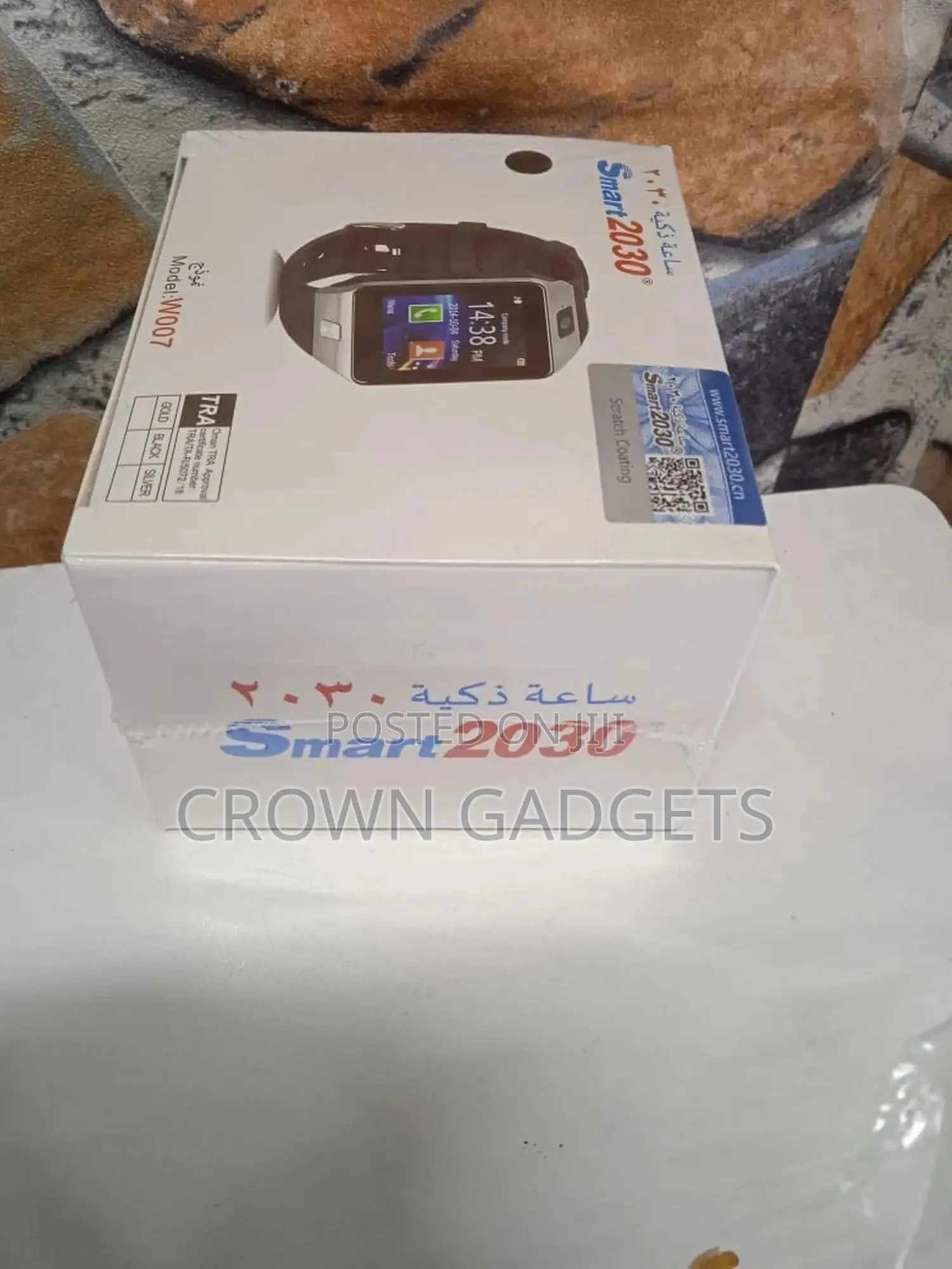 Smart 2030 Smartwatch W007