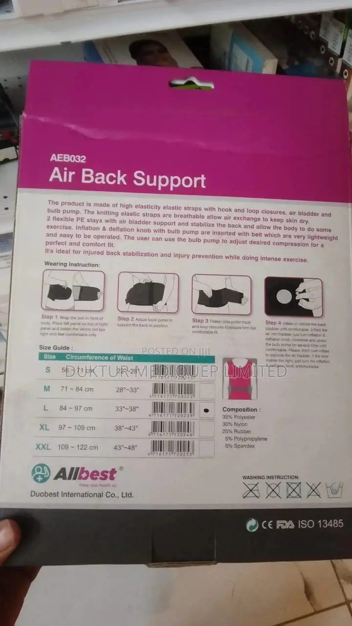 Orthopedic Air Back Support/ Lumbar Support S, M, L, XL, XXL