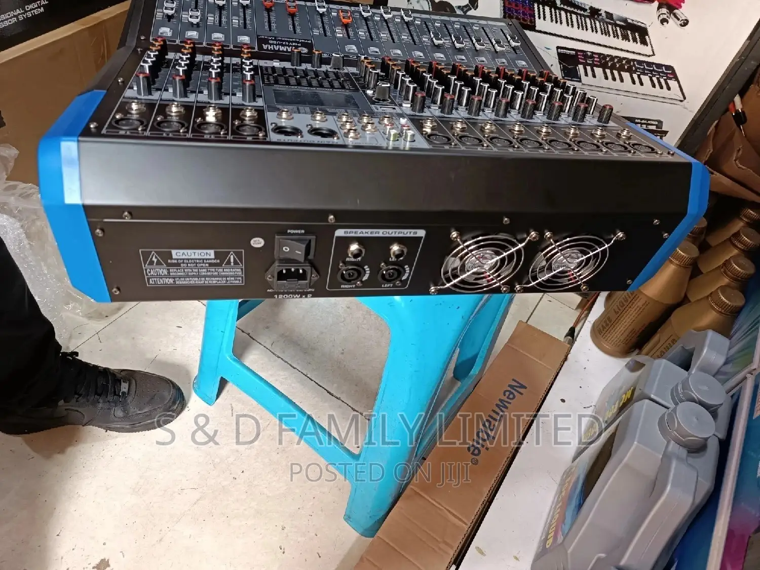 Yamaha PMY-12 USB 12 Channels Powered Mixer