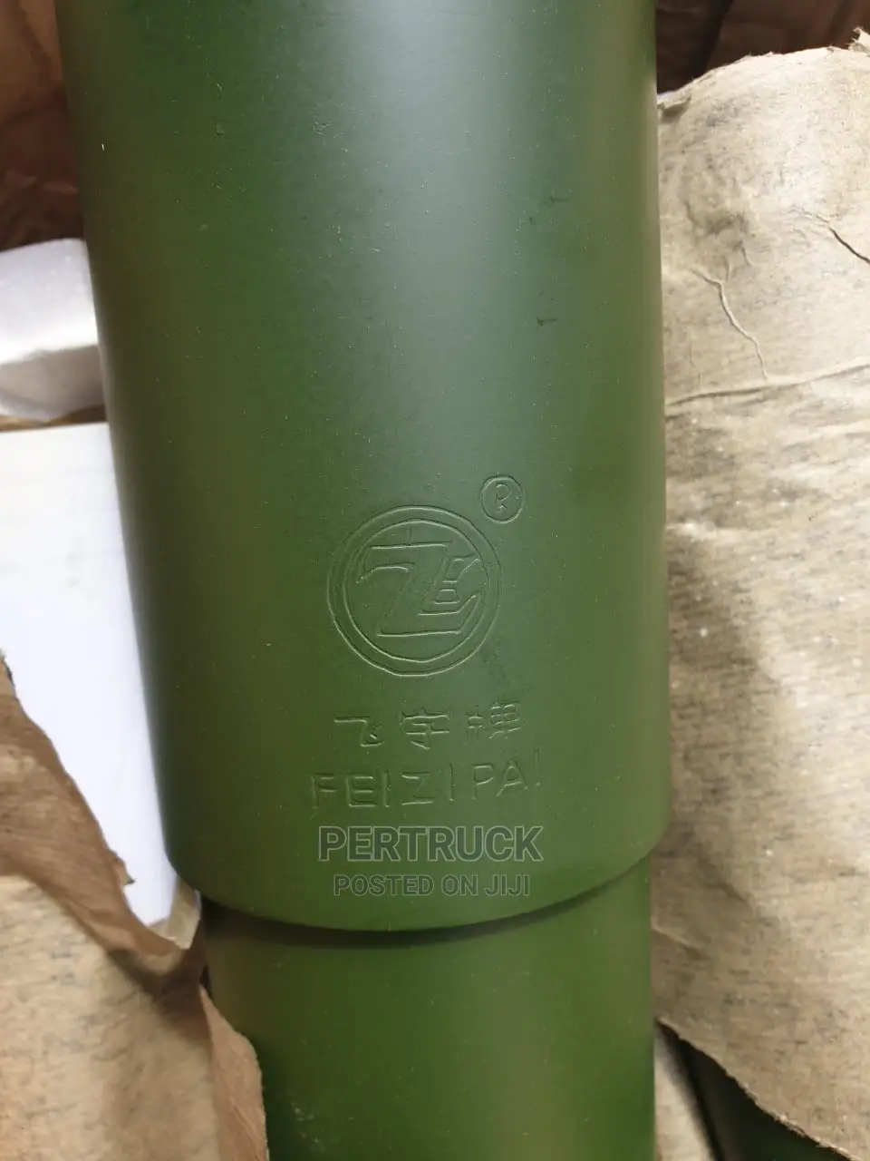 APC WMZ WZZ1A Shock Absorbers Available