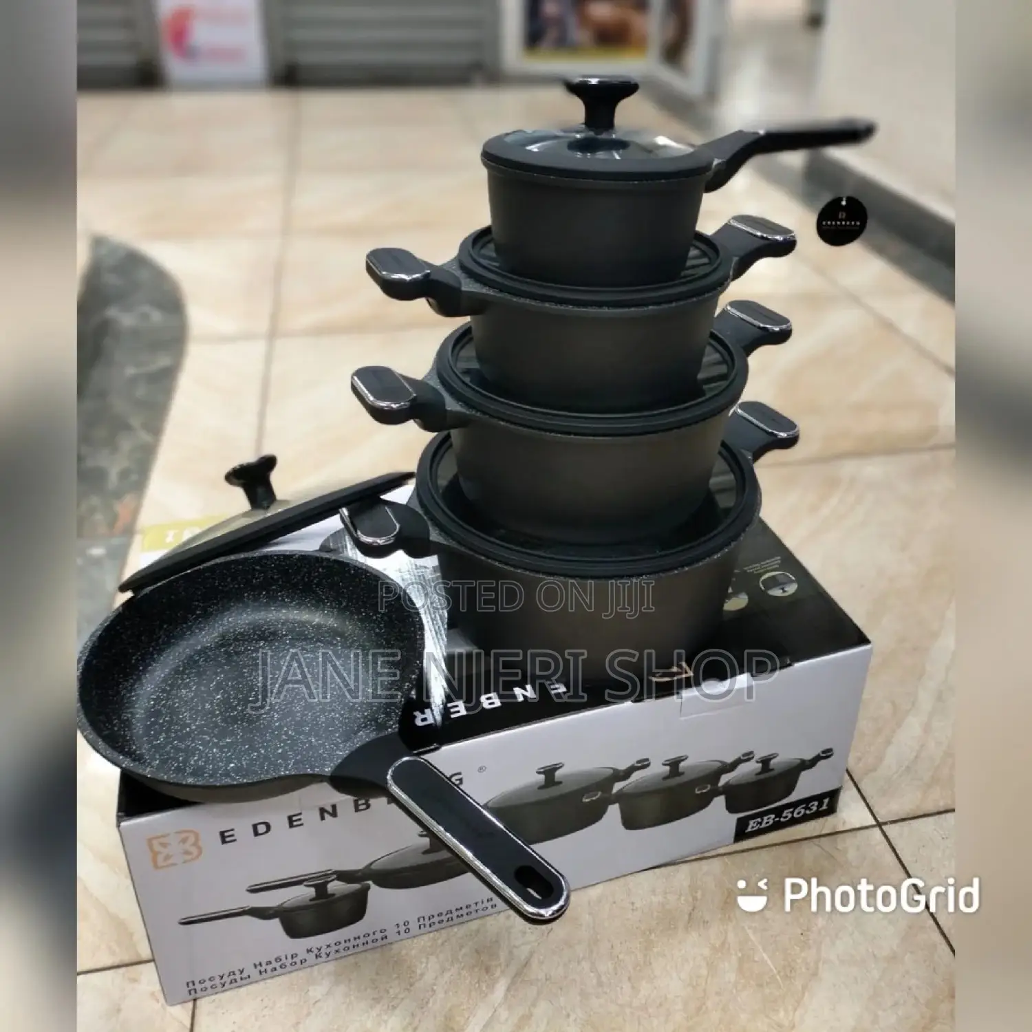 12 Pieces Edenbarg Sufuria
