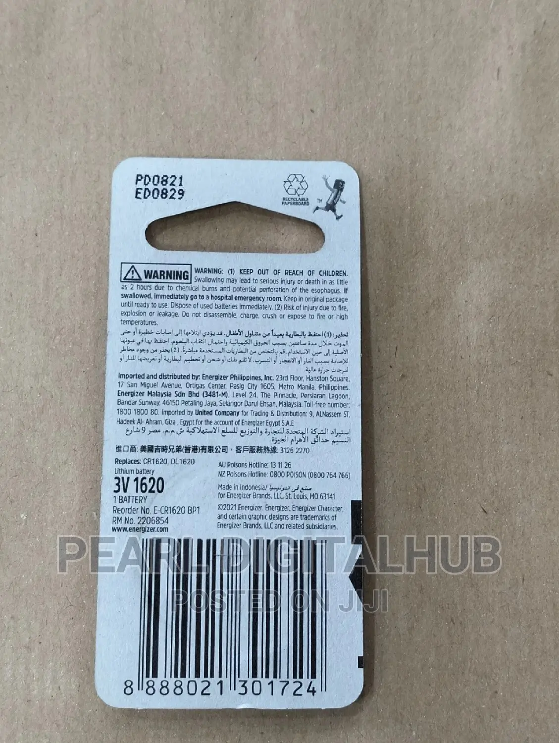 Energizer Cr 1620 Lithium Battery 3 Volts