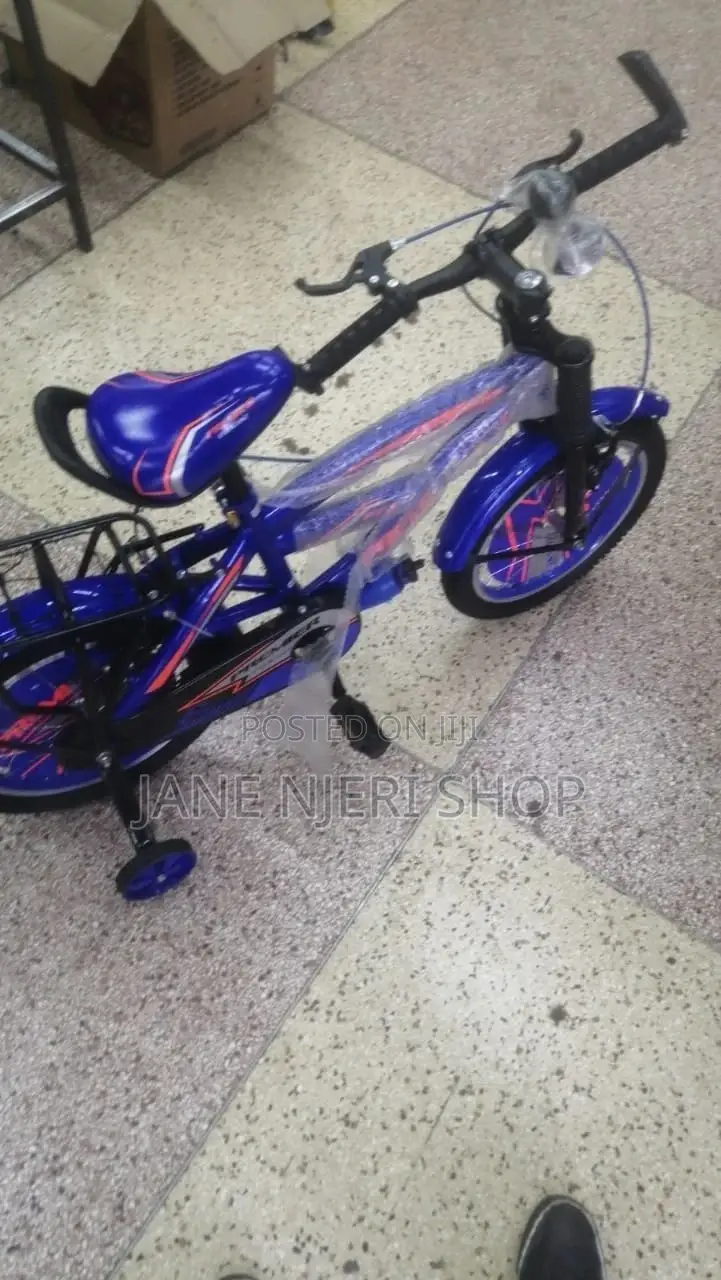 Kids Bike Strong