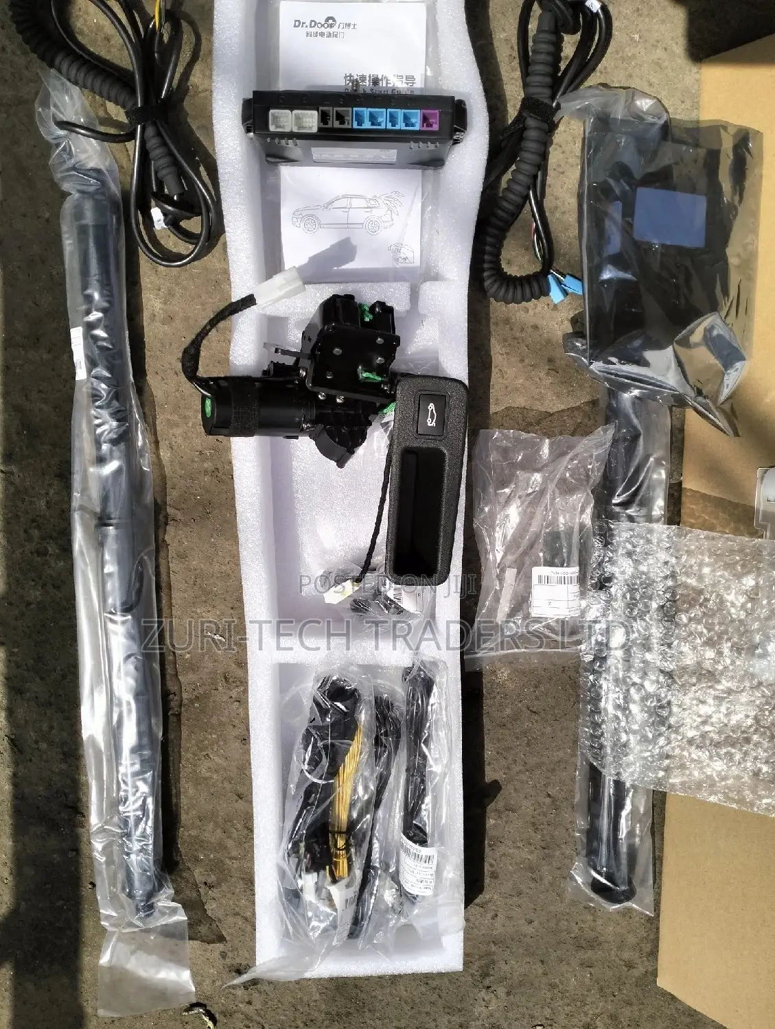 Electric Tailgate For Harrier