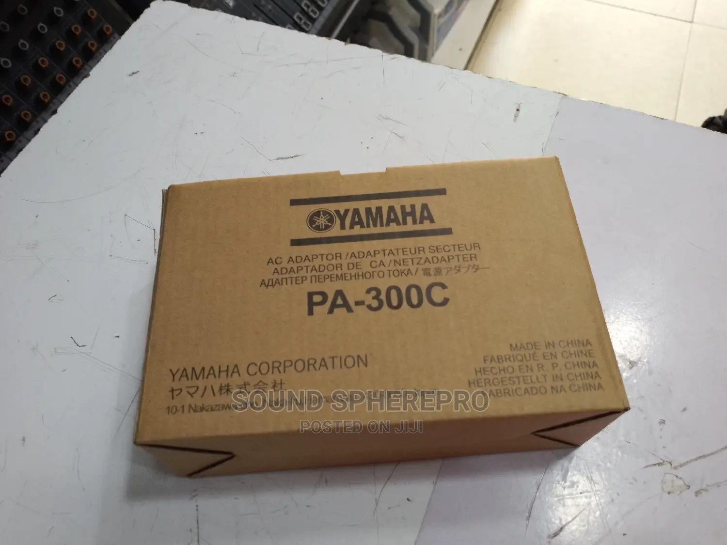 Yamaha PA-300C Adapter