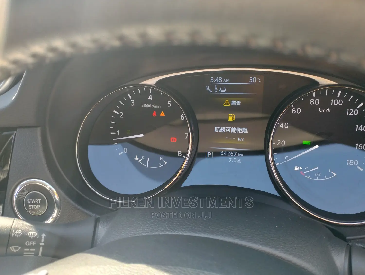Nissan X-Trail 2019 Silver