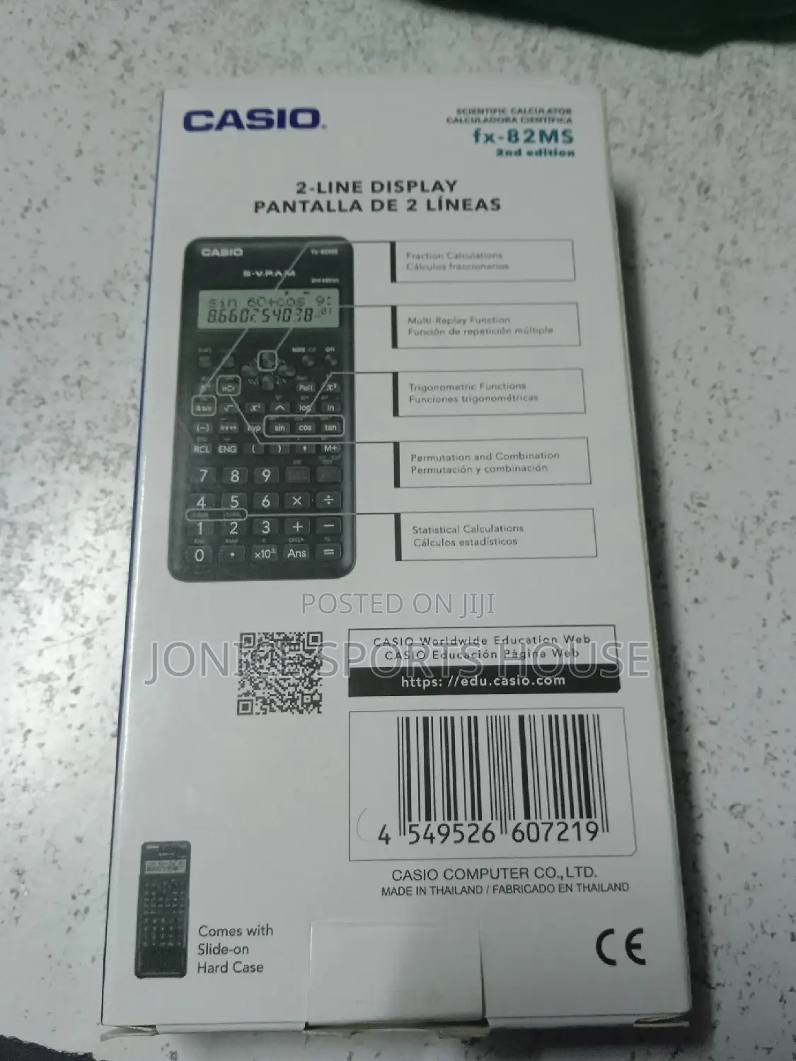 New Edition School Calculator