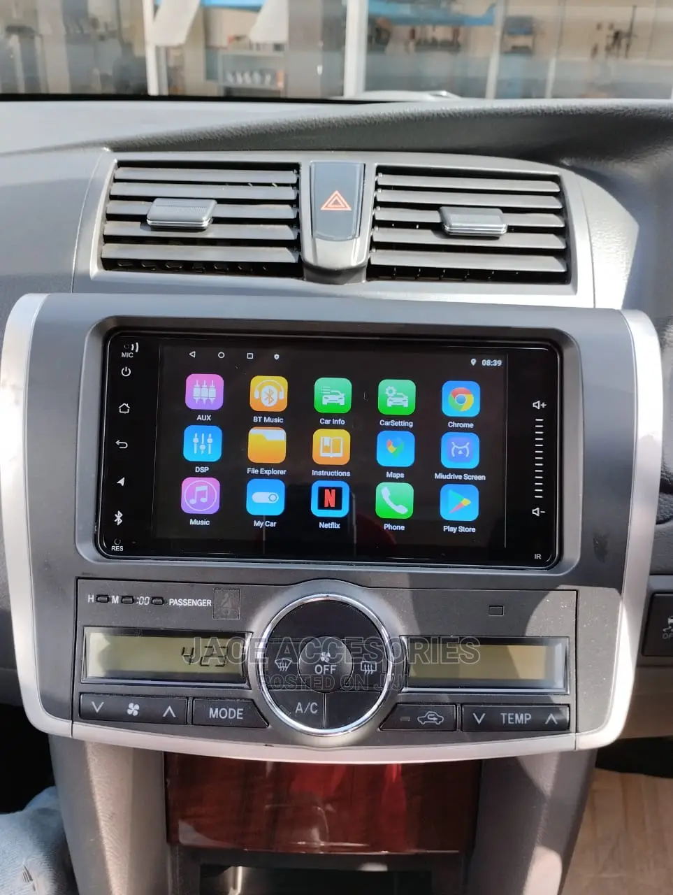 8 Inch Car Android Radio 2gb +32gb +Free Reverse Camera
