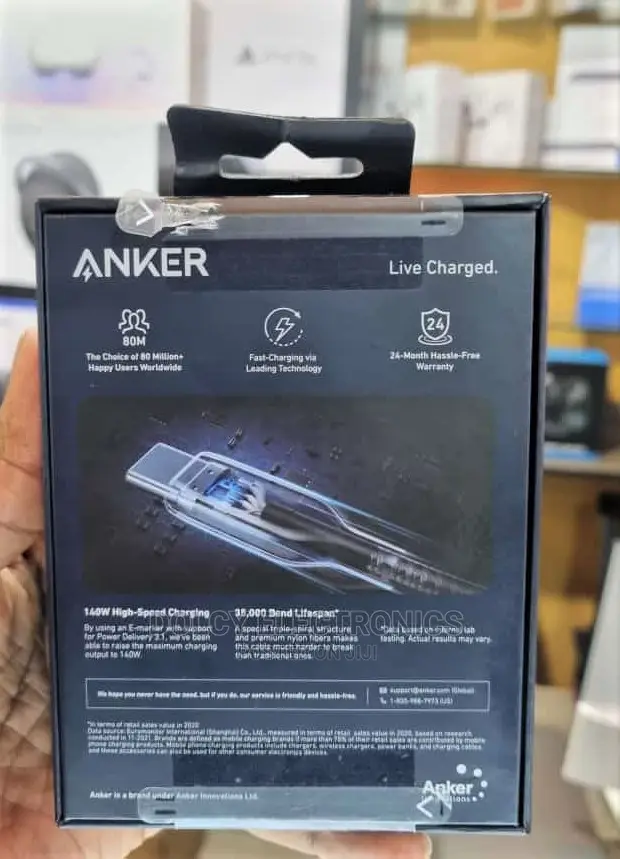 Anker 765 USB-C to USB-C Cable (140W Nylon)