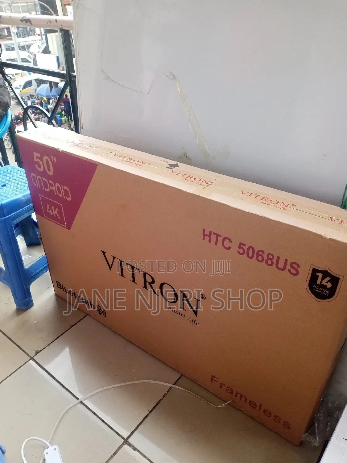 Flameless Vitron 50 Inches Android Tv