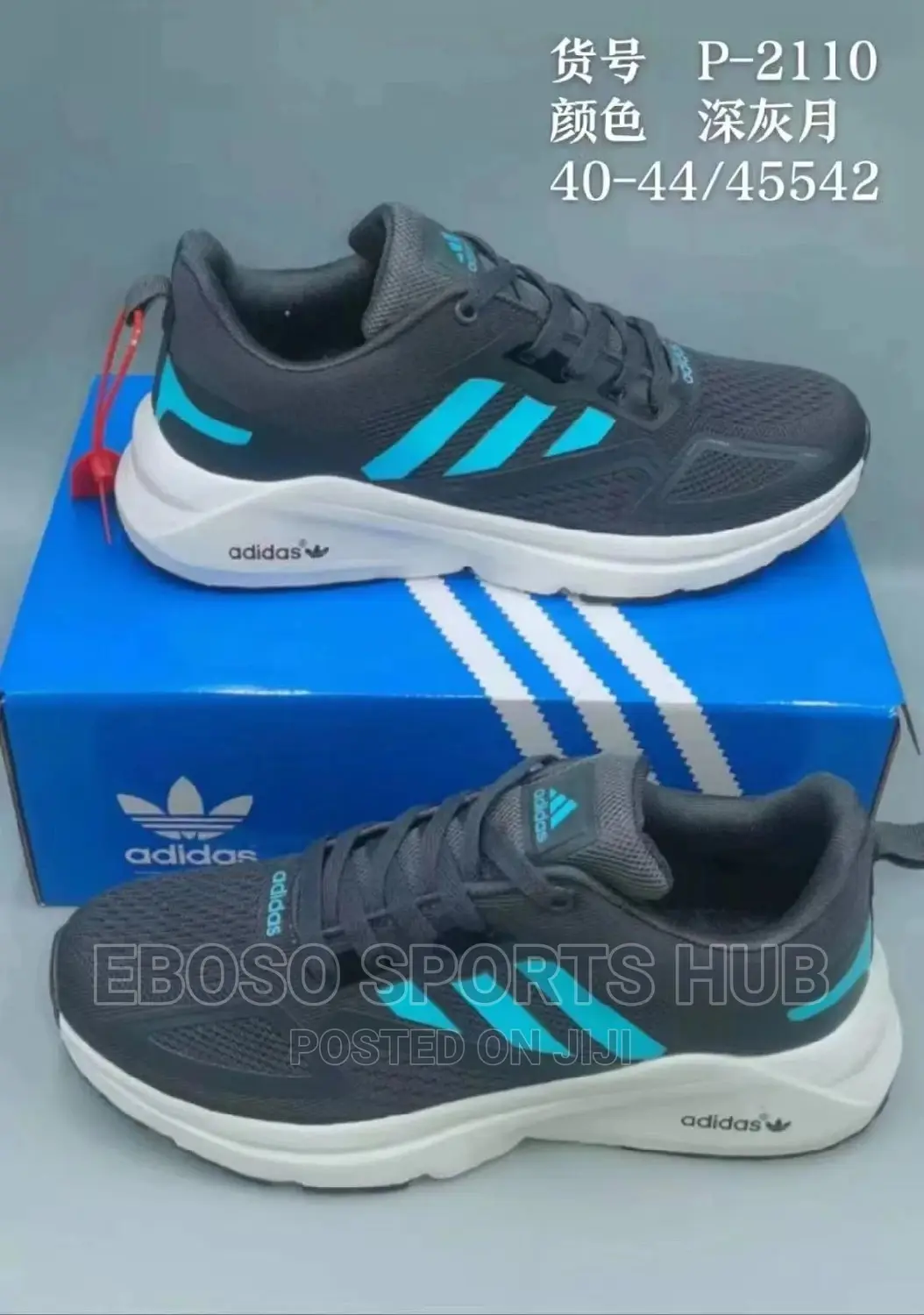 Black Adidas Sports Shoes