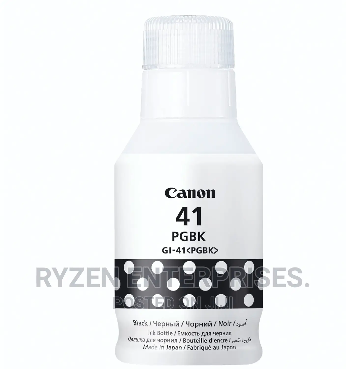 Canon Ink 41 Black