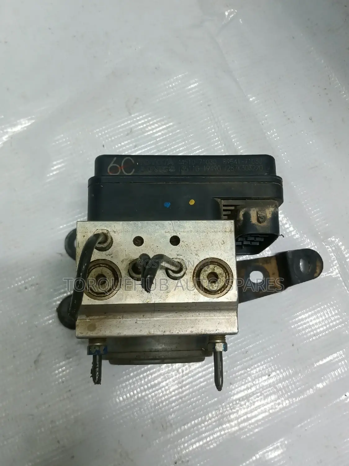 Toyota Hilux/Vigo ABS/ Actuator