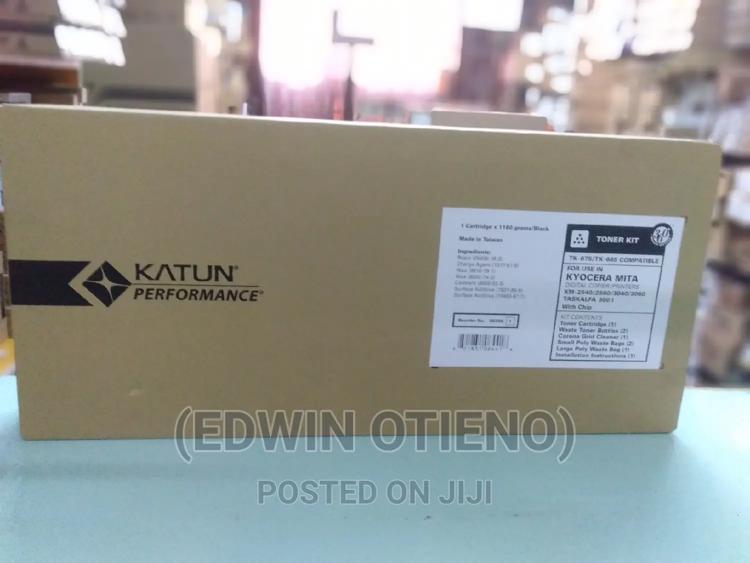 Katun Perfomance TK 675
