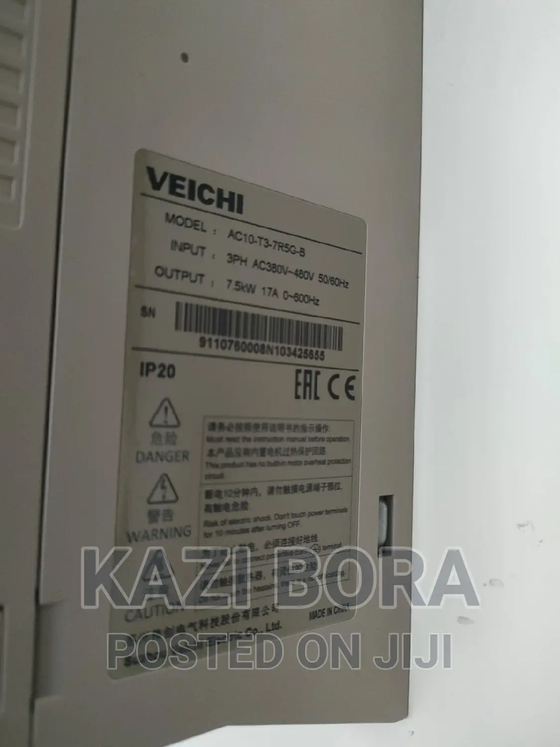 2.3KW VEICHI AC Variable Speed Drives