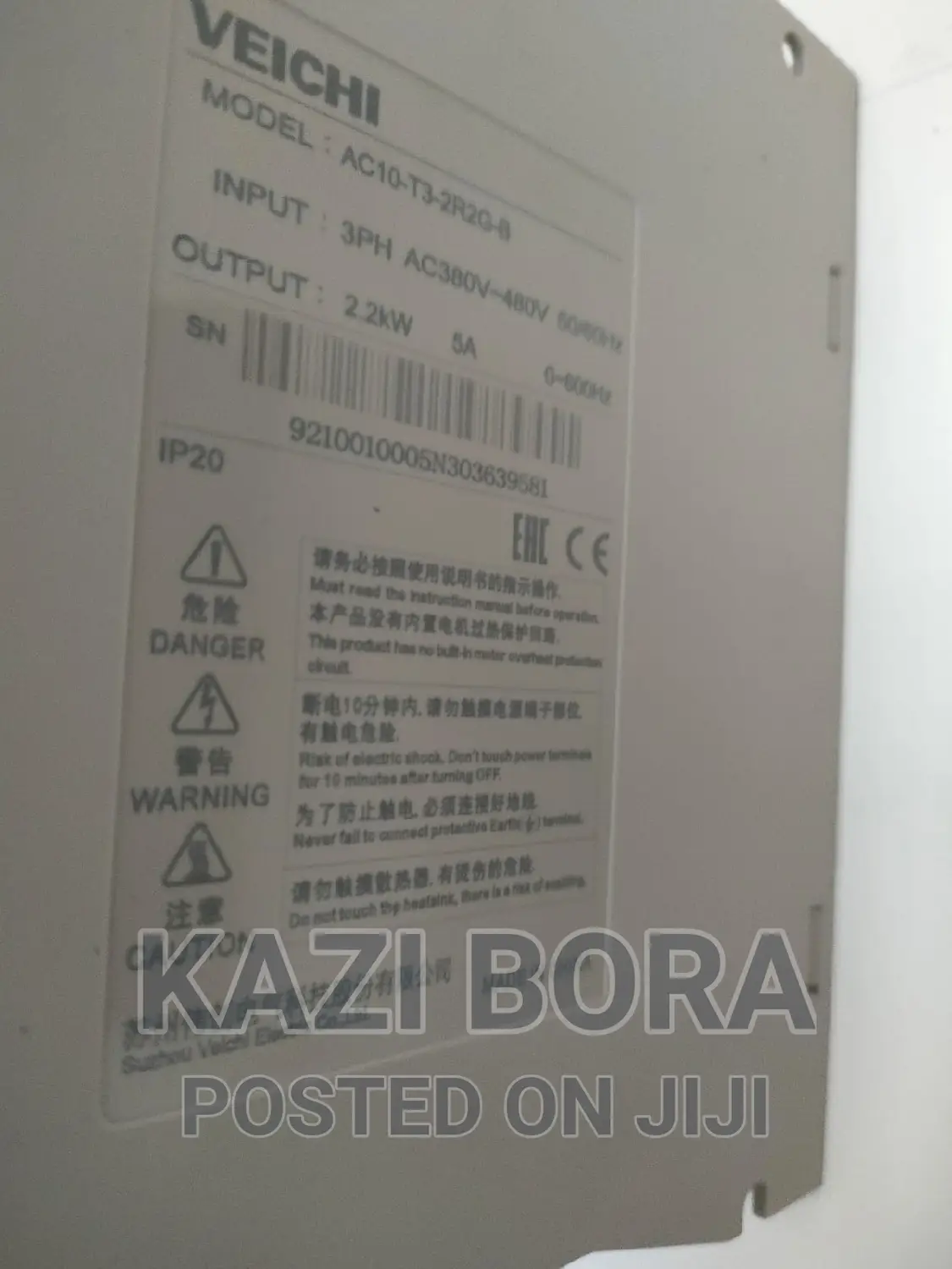 2.3KW VEICHI AC Variable Speed Drives