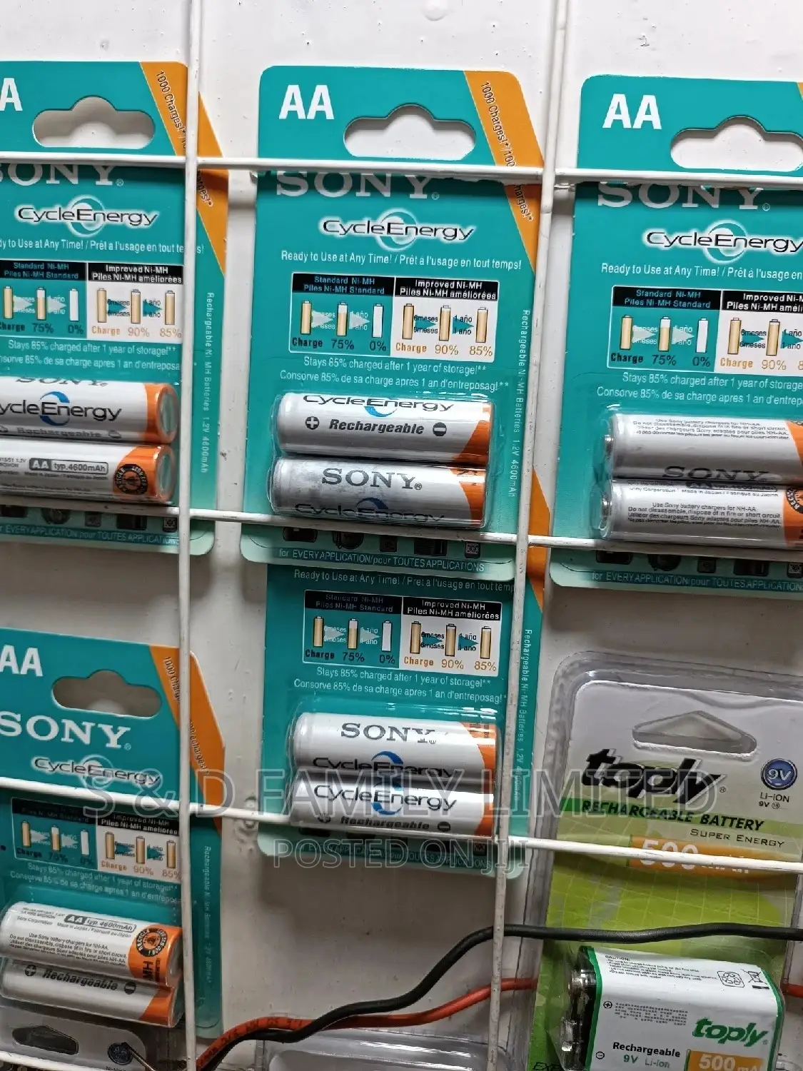 Sony 1.5v Rechargeable Batteries