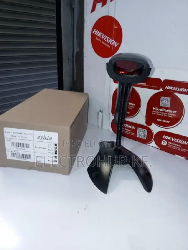 Ultimate Syble Wired Handheld 2D Barcode Scanner
