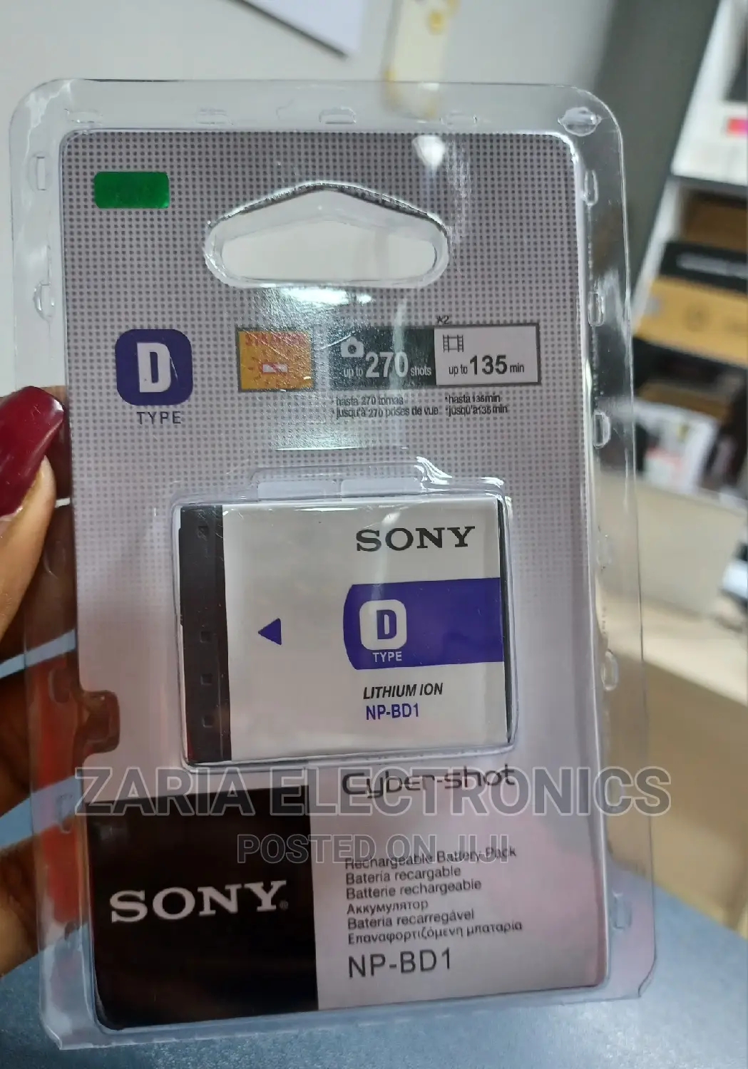 Sony NP- BD1 Battery for Cyber Shot Cameras