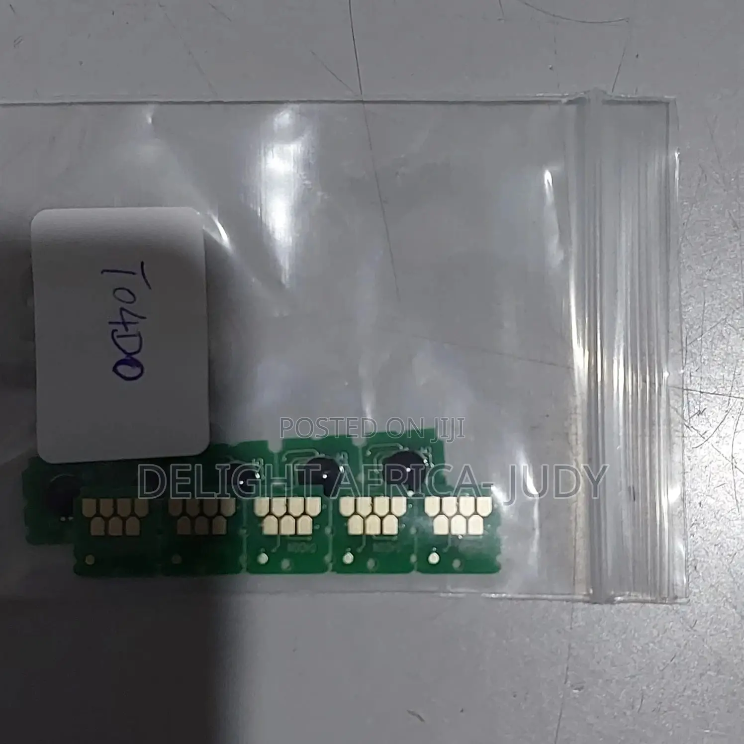 Epson E-04d0 Maintenance Box for T04D0 and C13T04D000 CHIP