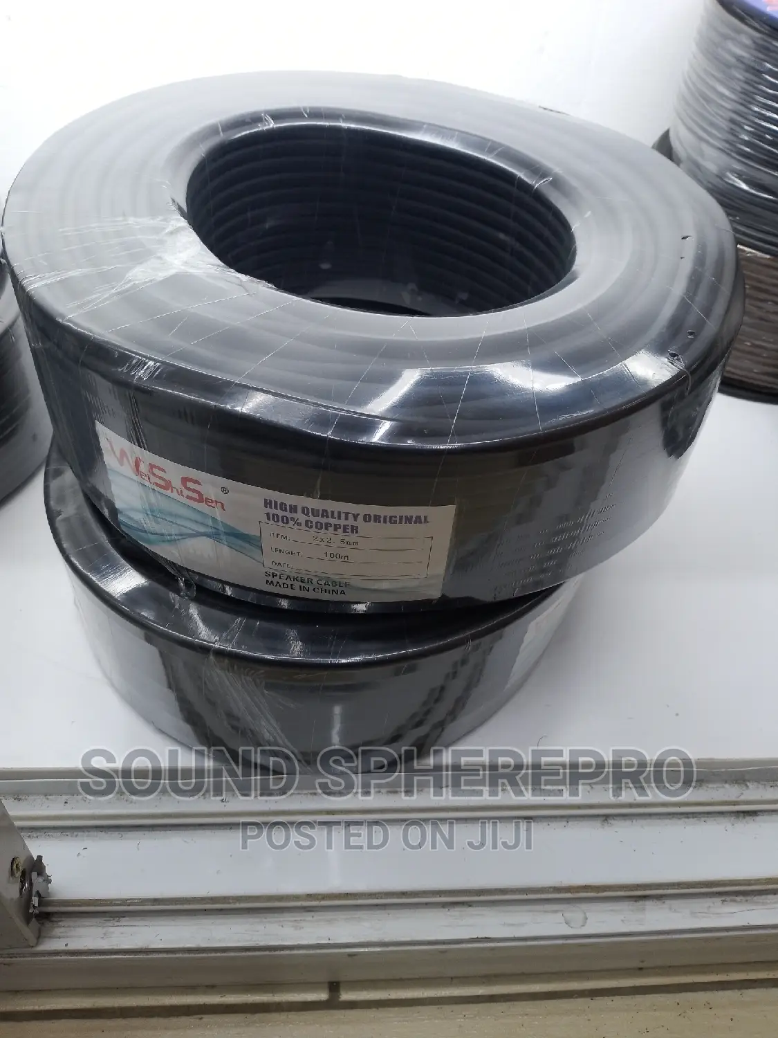 2.5 Speaker Cable