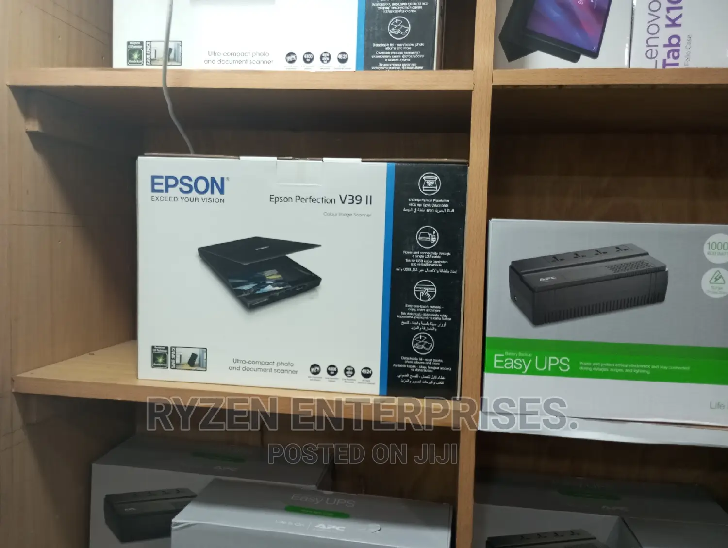 V39 II Epson Scanner// Epson V39 II Scanner Available