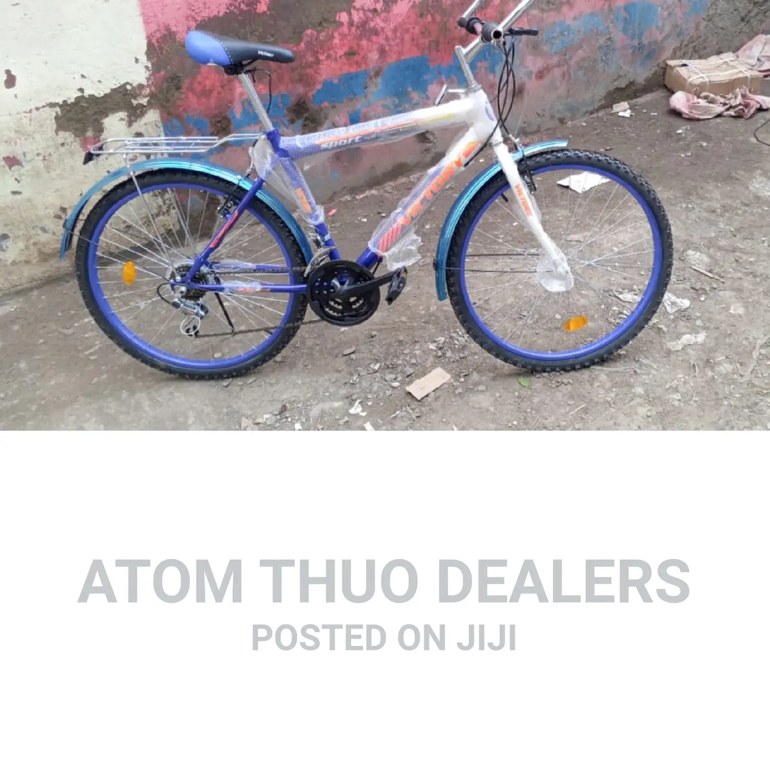 Size 26 Premier Bike/ Bicycle With Gears