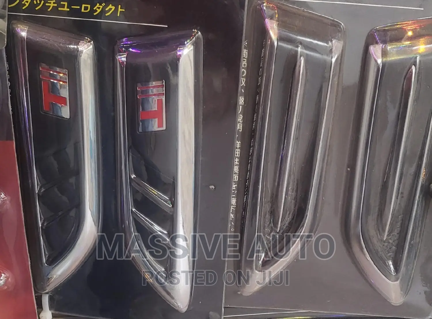 Car Stickers/Metallic