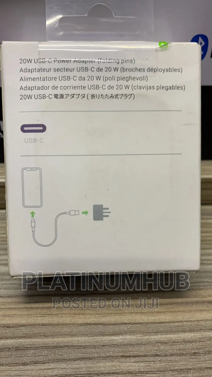 20W Power Adapter Usb-C