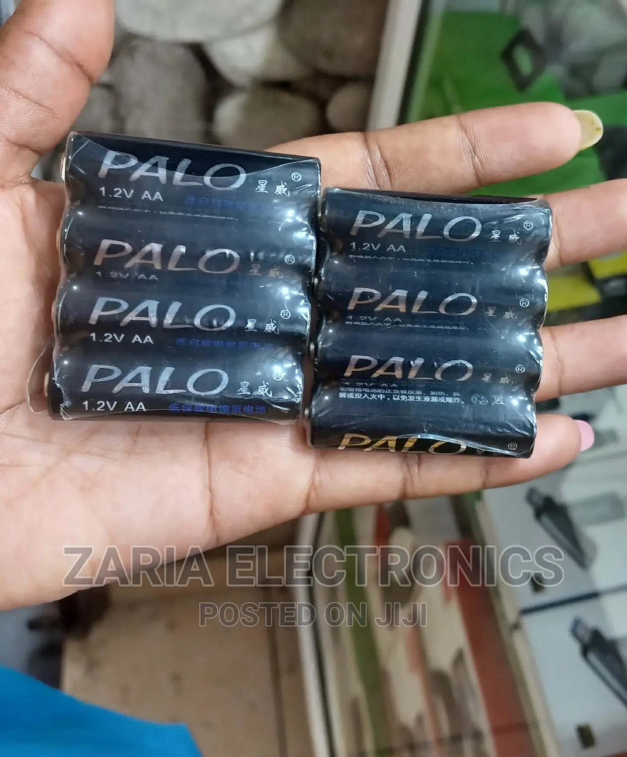 Palo Aa Rechargeable Batteries 3000mah 4pcs