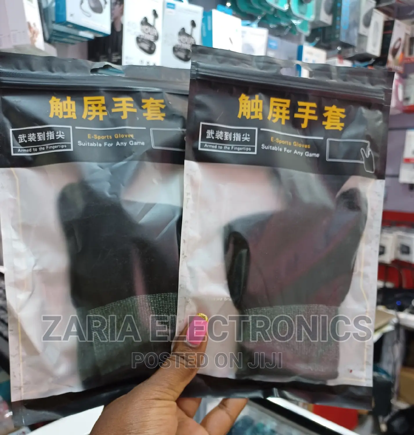 Gaming Gloves For All Games