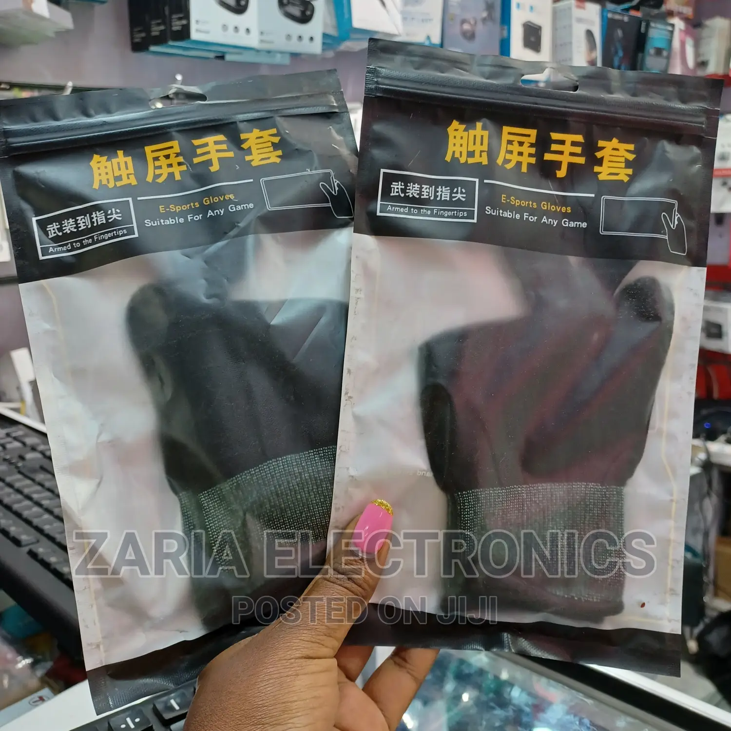 Gaming Gloves For All Games